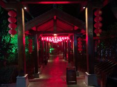 -天目湖御水温泉·度假酒店