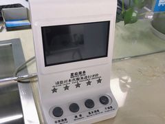 -市政交通一卡通(西单客服中心)