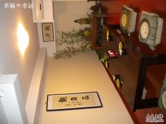-福慧慈缘素食餐厅(王府井店)