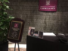 -浙江安吉JW万豪酒店·万豪中餐厅