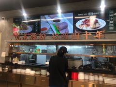 -西关明记肠粉(广钢店)