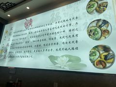 -沈记土鸡米线(七星街品牌中心店)