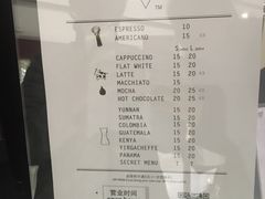 -Manner Coffee(芮欧百货店)