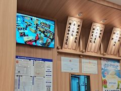 -庆丰包子铺(西单店)
