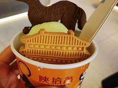 -陕拾叁-西安糕点(大雁塔店)