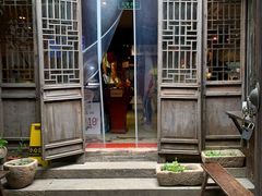 门面-鱼食饭稻·苏浙土菜17年老馆子(平江路店)