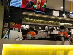 -丘大叔柠檬茶(乐峰广场分店)