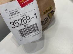 -麦当劳(上海虹桥站30B检票口楼上)