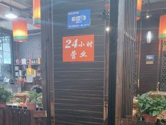 -陈府大宅门成都火锅·手切鲜肉(太原街店)