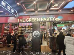 -凯德广场(学府店)