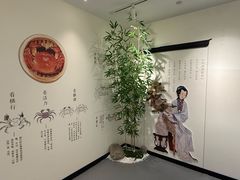 -火福·天湖阁大闸蟹博物馆主题餐厅(浅水湾店)