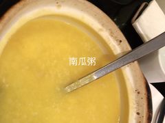 -高第街56号餐厅(银座商城玉函店)