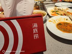 -海底捞火锅(大华一路店)