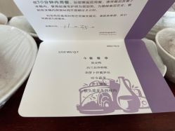 -广州和睦家医院·医学月子