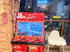 -玩坞轰趴馆·户外团建聚会主题生日派对馆(世豪广场店)