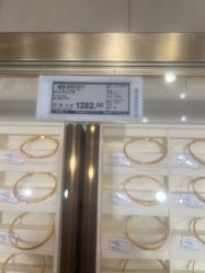 -菜百首饰店(总店)