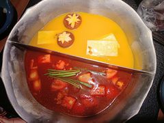 -湊湊火锅·茶憩(锦艺城店)