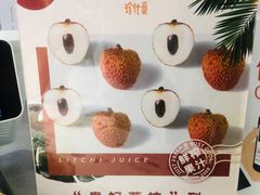 -Jazcu珍仕菓鲜榨果汁(西单大悦城店)