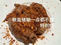 -海底捞火锅(奥山世纪城店)