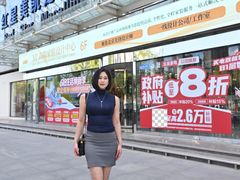 -红星美凯龙北京至尊MALL(东四环中路店)