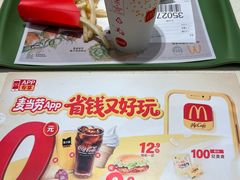 -麦当劳(郑州正弘城店)