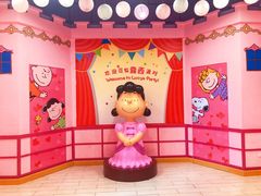 -史努比缤纷世界
