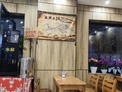 -穆兰泽兰州牛肉面(天津·海河意式风情区店)