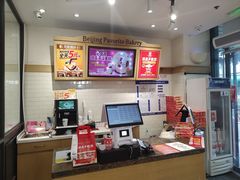 -味多美蛋糕(安定门店)