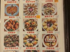 -天然居(伦教店)