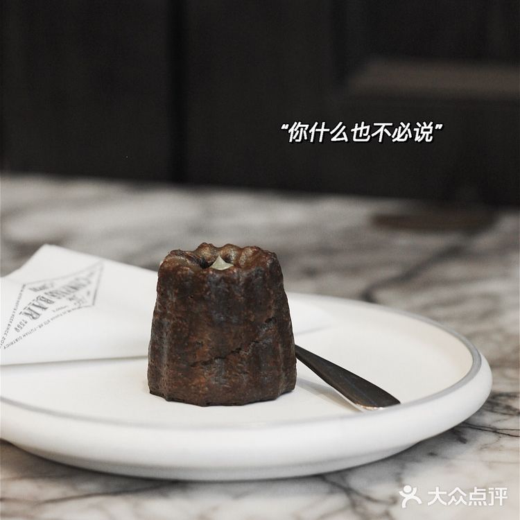 冬天里的第一杯咖啡，第一次吃到好吃的可露丽～