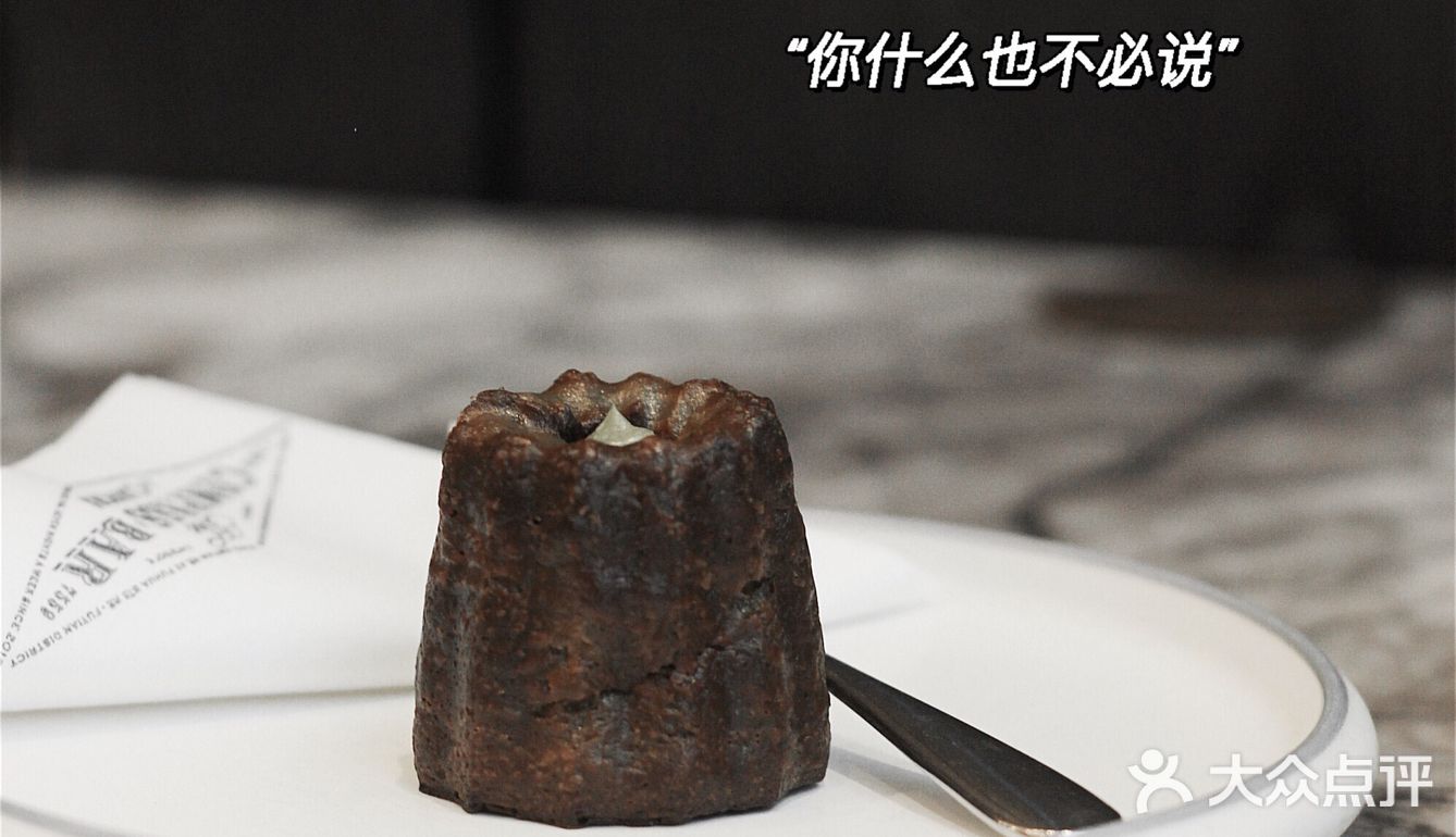 冬天里的第一杯咖啡，第一次吃到好吃的可露丽～