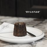 冬天里的第一杯咖啡，第一次吃到好吃的可露丽～