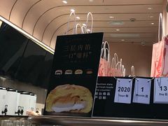 -奈雪的茶(金华永盛店)
