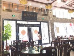 -红星光发煲仔饭(大石街店)