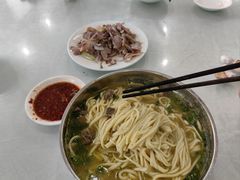 -杨记拉面总店