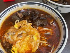 -向东街老玖面馆总店
