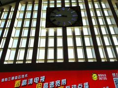 -沈阳站