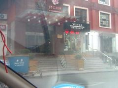 门口3-渝信川菜(工体店)