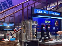 -楠火锅(昆山金鹰店)