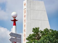 -东极岛景区