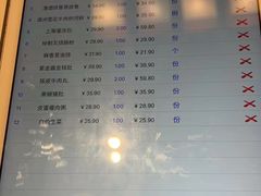 -顺丰国宴(工业博物馆店)