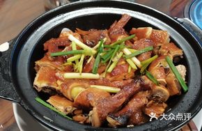 Braised Chicken in Clay Pot with Soy Sauce