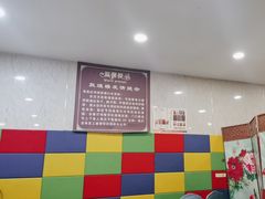 -敦煌楼(御景·阳光润园店)