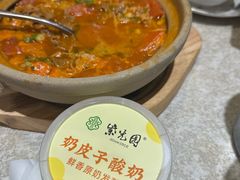 -紫光园(劲松店)