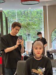 -IP SALON