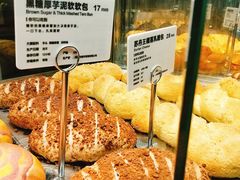-LELECHA乐乐茶(美罗城店)