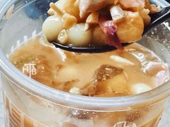 招牌玫瑰糍粑冰粉-甜心闲生传统手工冰粉(太古里店)