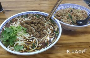 Beef and Chinese Cabbage Rice Bowl