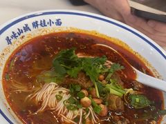 -程胖娃重庆小面(嘉禾金铂店)
