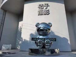 -桔子摄影